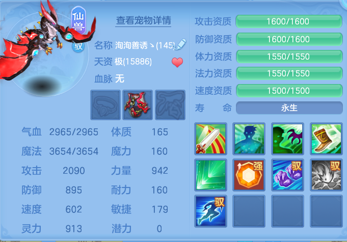 微信图片_20260909000557_110_16789.png