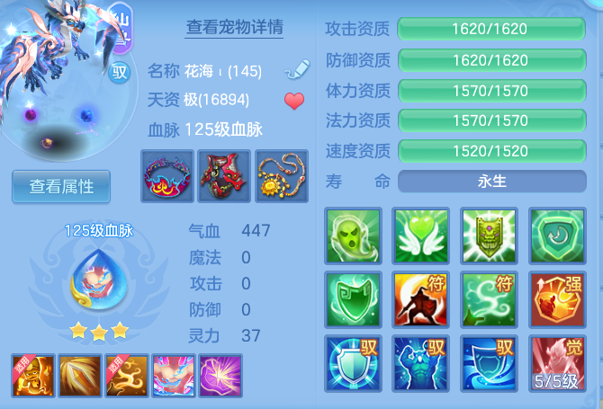 微信图片_20260909000557_109_16789.png