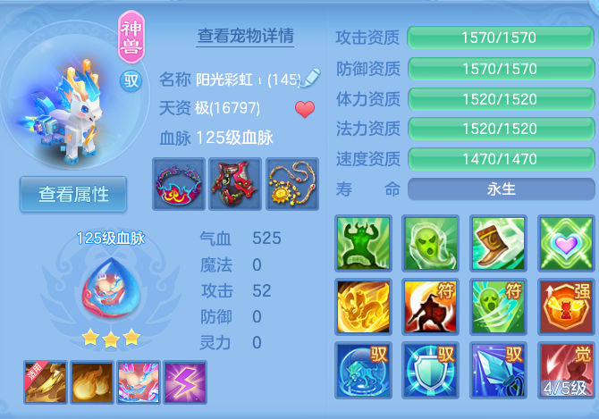 微信图片_20260909000731_114_16789.png