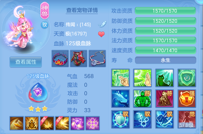 微信图片_20260909000557_111_16789.png
