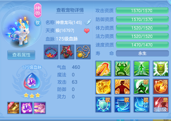 微信图片_20260909000731_115_16789.png