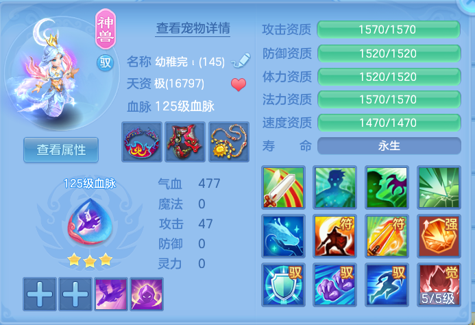 微信图片_20260909000557_113_16789.png