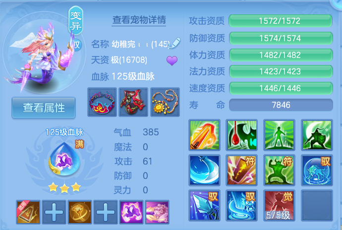 微信图片_20260909000758_123_16789.png