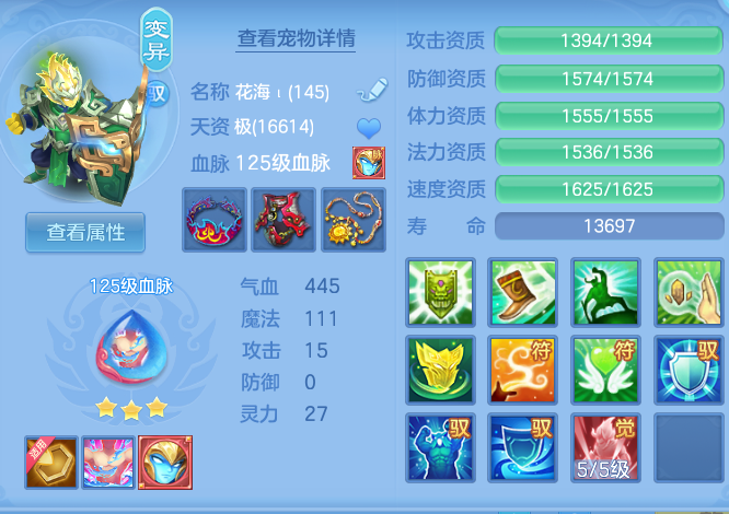 微信图片_20260909000731_117_16789.png