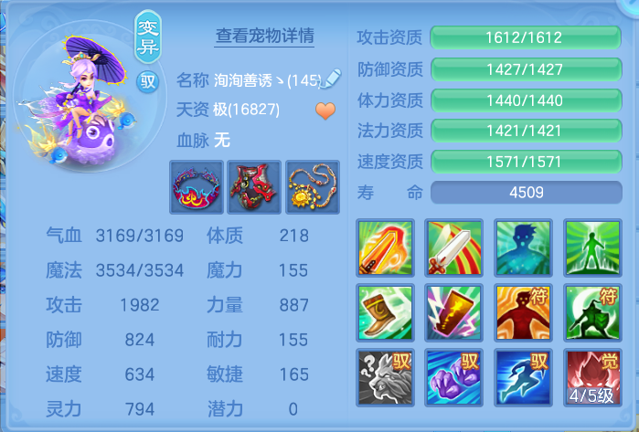 微信图片_20260909000800_136_16789.png
