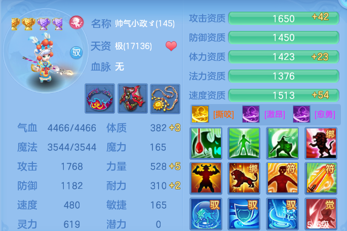 微信图片_20260909000800_138_16789.png