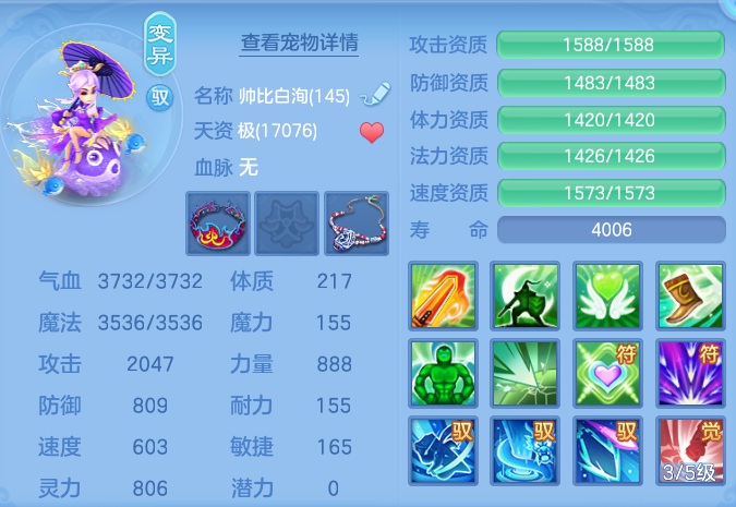 微信图片_20260909000800_137_16789.png