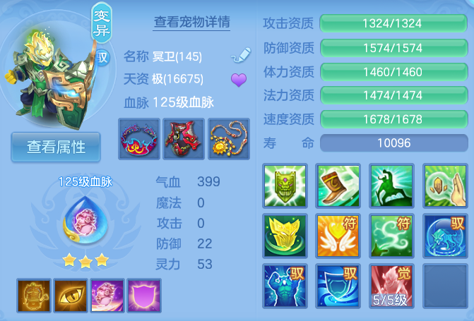 微信图片_20260909000731_118_16789.png