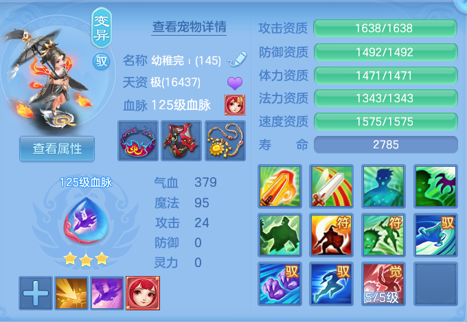 微信图片_20260909000731_121_16789.png