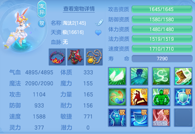 微信图片_20260909000758_128_16789.png
