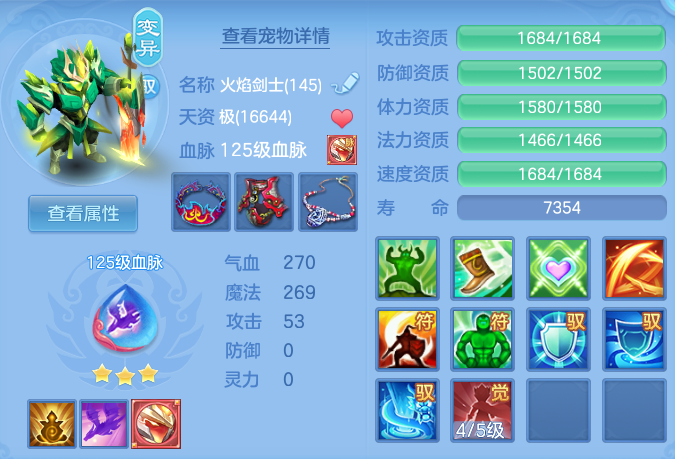微信图片_20260909000758_124_16789.png