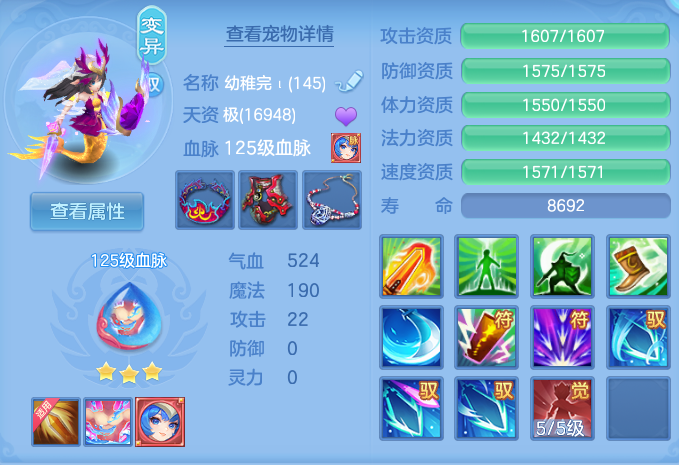 微信图片_20260909000758_126_16789.png