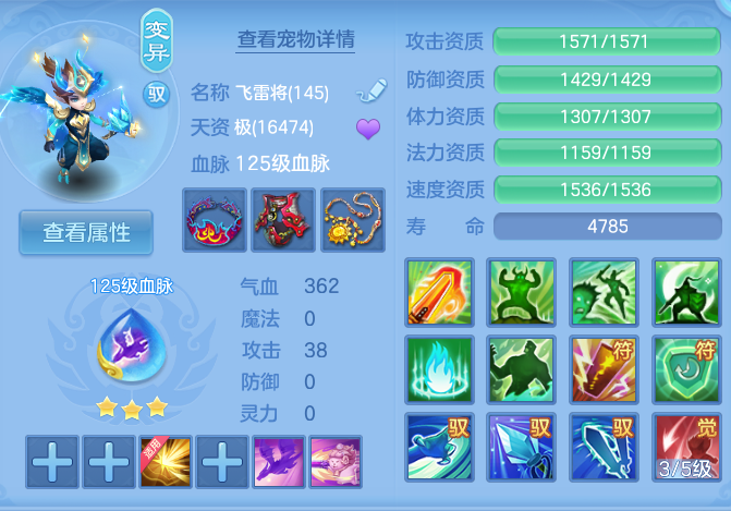 微信图片_20260909000758_127_16789.png