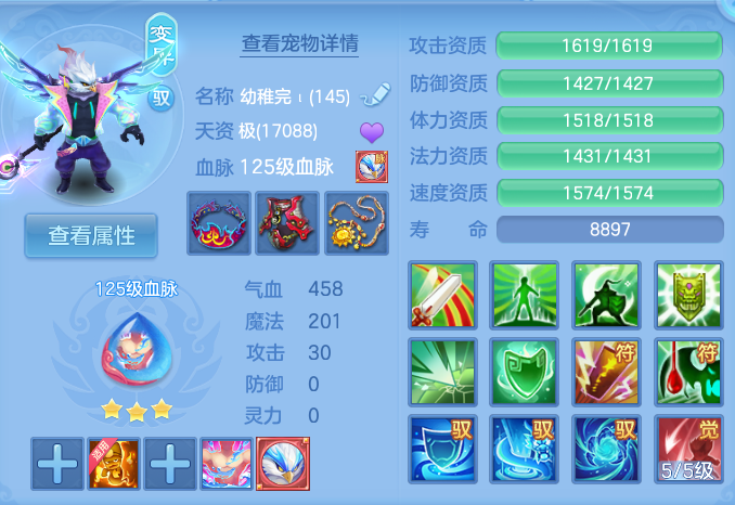 微信图片_20260909000758_125_16789.png