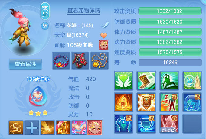 微信图片_20260909000758_131_16789.png