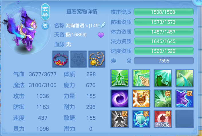 微信图片_20260909000800_135_16789.png