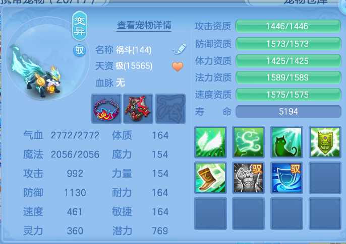 微信图片_20260909000800_132_16789.png
