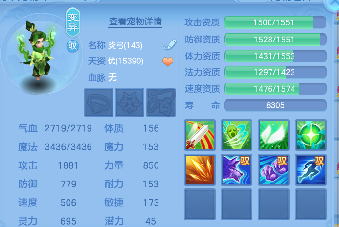 微信图片_20260909000800_134_16789.png