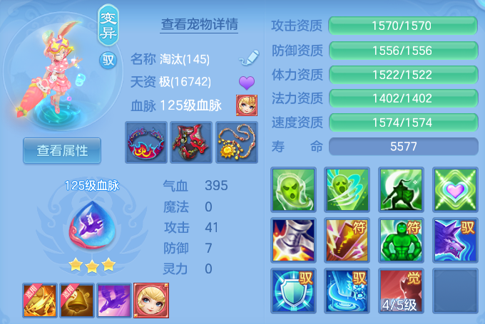 微信图片_20260909000758_130_16789.png
