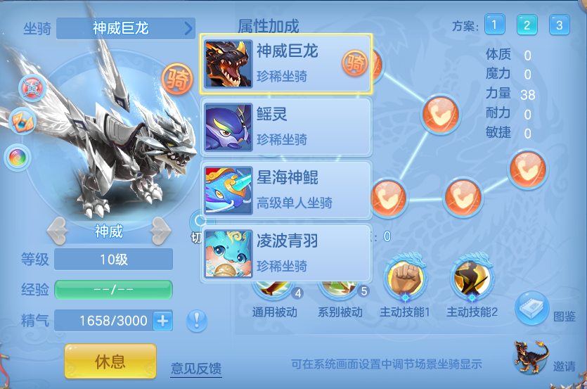 微信图片_20260909000802_141_16789.png