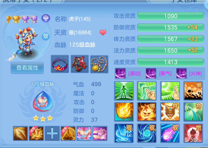 微信图片_20260909000800_139_16789.png