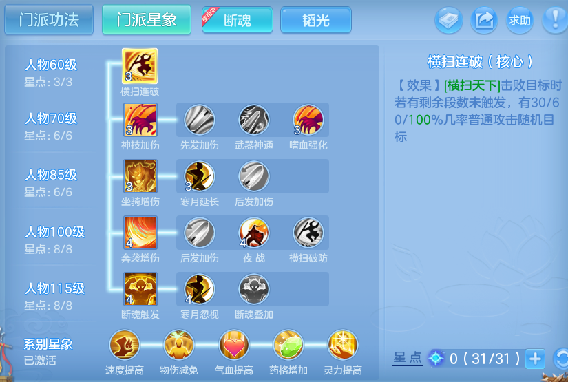 微信图片_20260909000802_145_16789.png