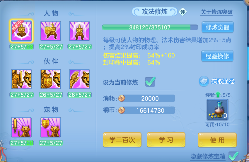 微信图片_20260909000802_148_16789.png