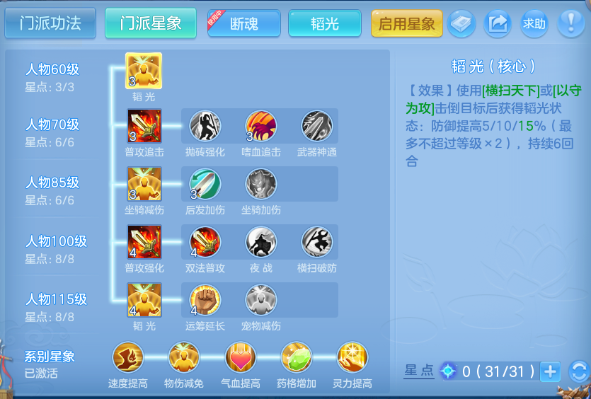 微信图片_20260909000802_147_16789.png