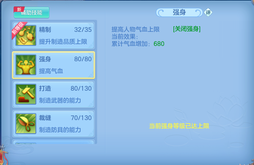 微信图片_20260909000802_146_16789.png