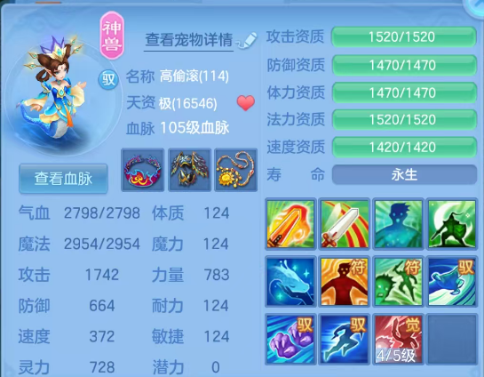 微信图片_20260909192225_161_10346.png