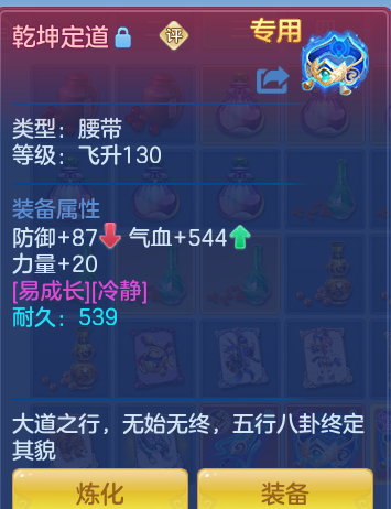 ScreenShot_2026-09-09_221559_653.png