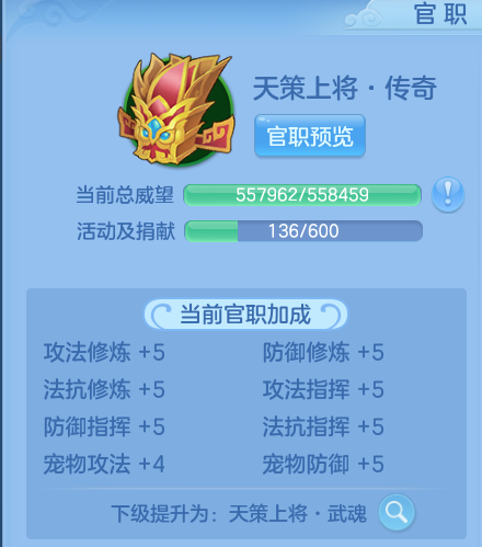 ScreenShot_2026-09-09_222014_960.png