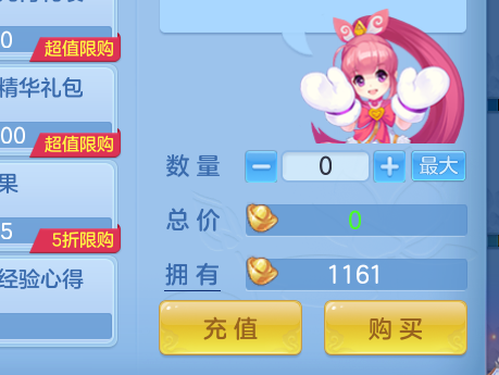 ScreenShot_2026-09-09_222031_478.png