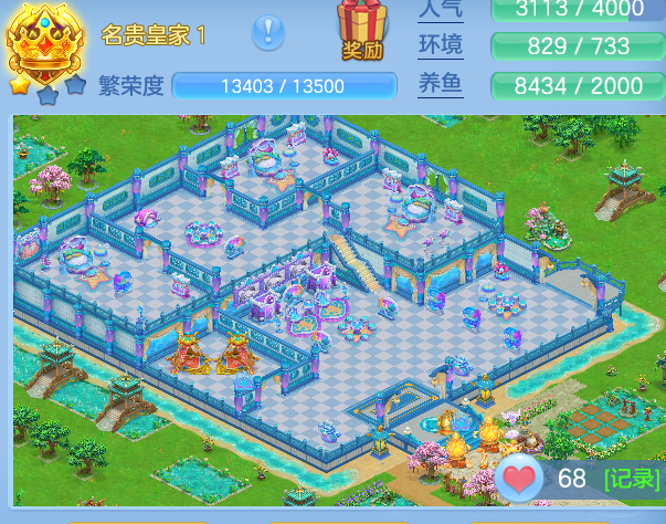 ScreenShot_2026-09-09_222058_671.png