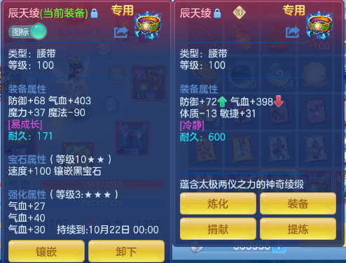 微信图片_20260909114331_20_12202.png