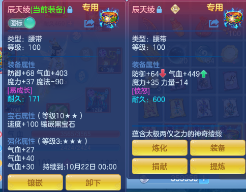 微信图片_20260909114336_21_12202.png