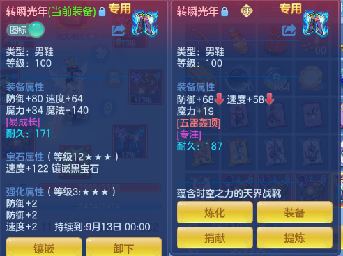 微信图片_20260909114341_22_12202.png