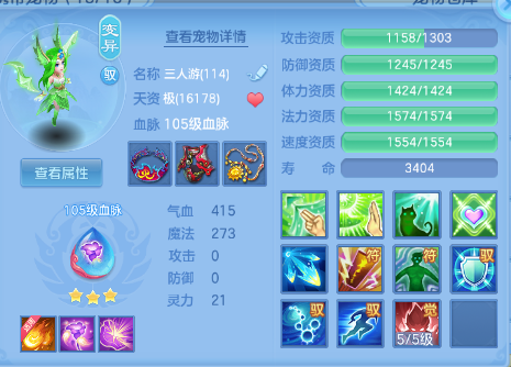 微信图片_20260909114441_30_12202.png