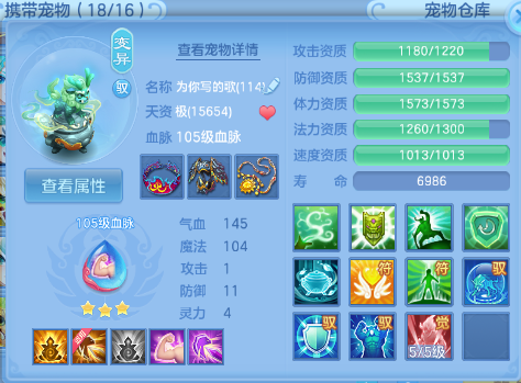 微信图片_20260909114510_34_12202.png