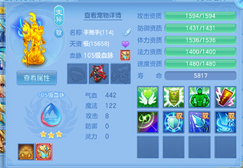 微信图片_20260909114548_40_12202.png