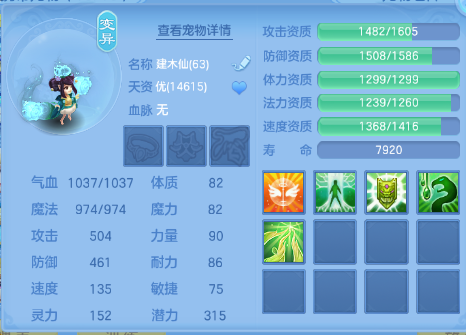 微信图片_20260909114721_47_12202.png