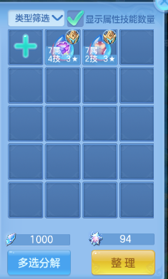 微信图片_20260909114853_51_12202.png