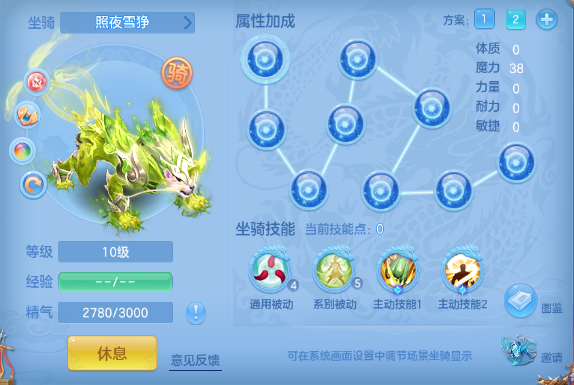 微信图片_20260909114943_56_12202.png