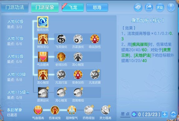 微信图片_20260909114913_55_12202.png