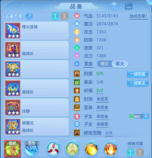 微信图片_20260909134518_25_12228.png