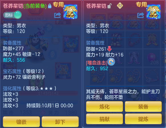 微信图片_20260909134631_28_12228.png