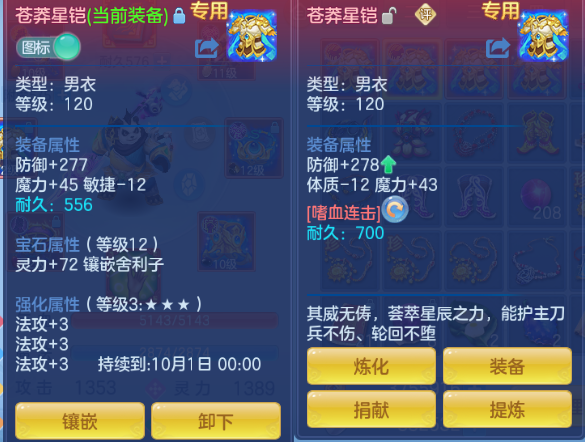微信图片_20260909134637_29_12228.png