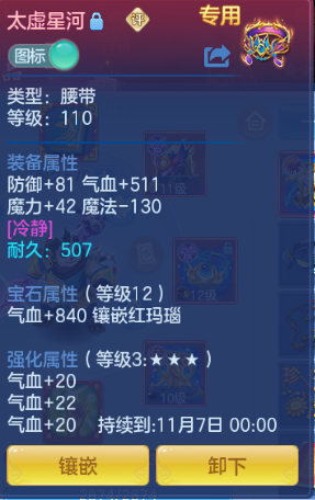 微信图片_20260909134647_31_12228.png