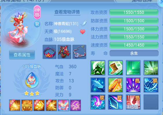 微信图片_20260909134919_33_12228.png