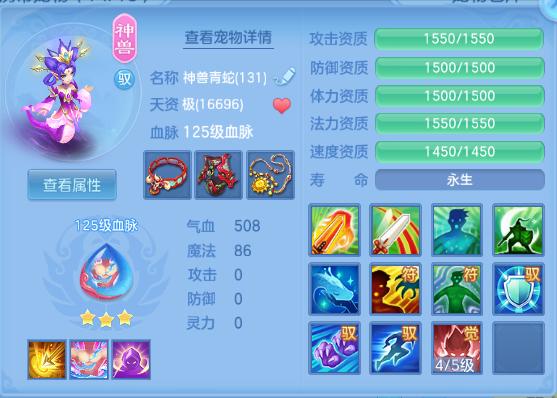 微信图片_20260909134931_34_12228.png